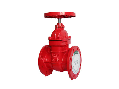 暗杆防護閘(zhá)閥